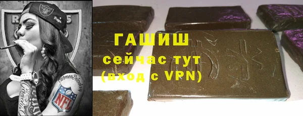 метадон Вяземский