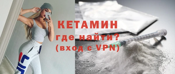 ешки Вязьма
