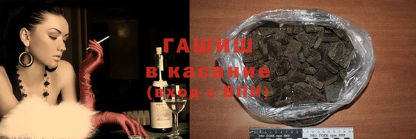 ешки Вязьма