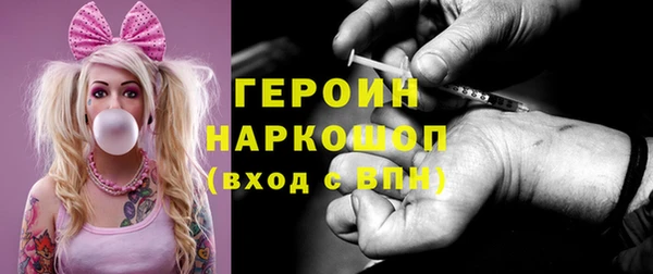 каннабис Вязники