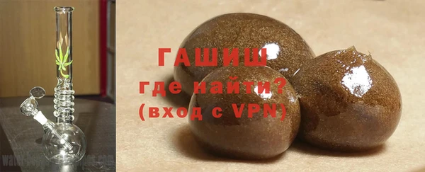 ешки Вязьма