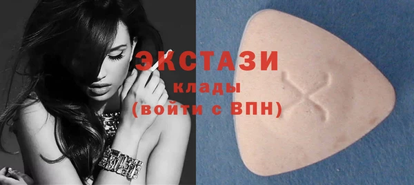 метадон Вяземский