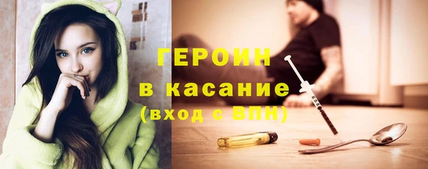 каннабис Вязники