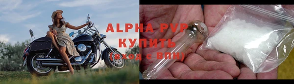 метадон Вяземский