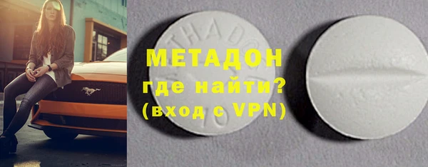 каннабис Вязники