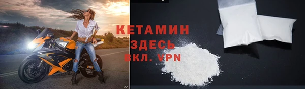 ешки Вязьма