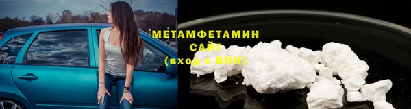 метадон Вяземский