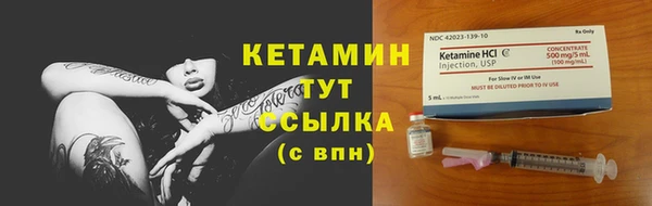 каннабис Вязники