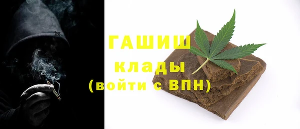 каннабис Вязники