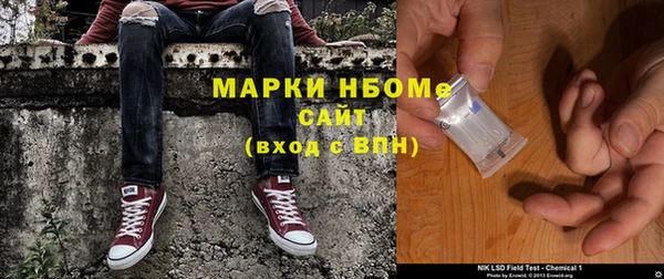 метадон Вяземский