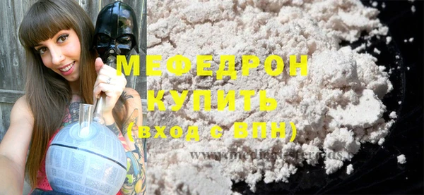 метадон Вяземский