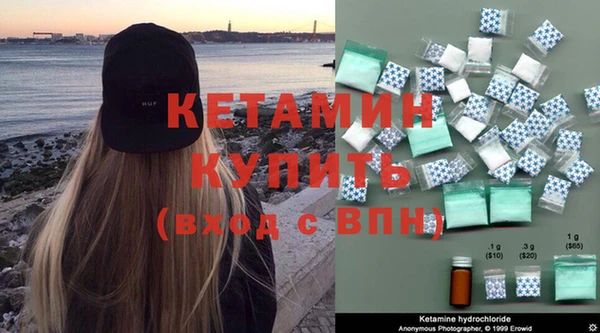 ешки Вязьма