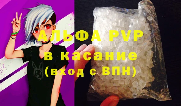 каннабис Вязники