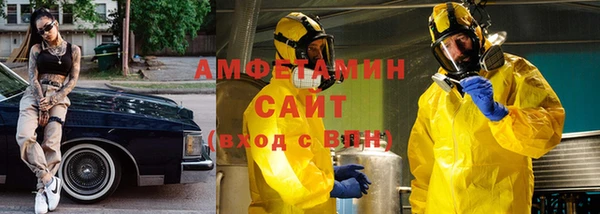 метадон Вяземский