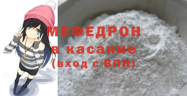 метадон Вяземский