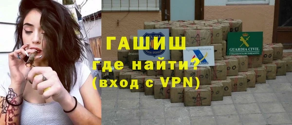 каннабис Вязники