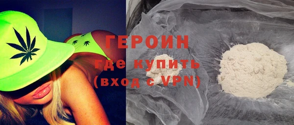 метадон Вяземский