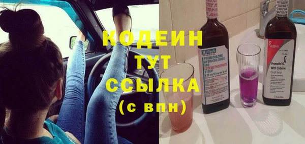 каннабис Вязники