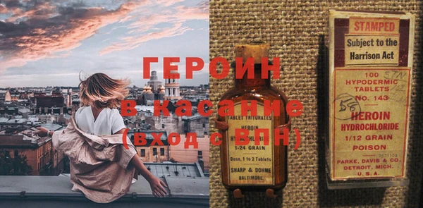 каннабис Вязники