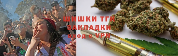 ешки Вязьма
