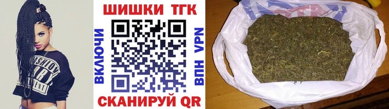Бошки марихуана ГИДРОПОН  Купить где  Ливны 
